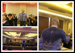 ★杨安金言★20151026 