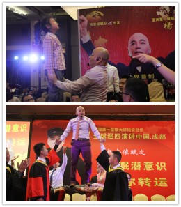 ★杨安金言★20151102 -1104