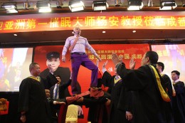 ★杨安金言★20151106 -20151107 