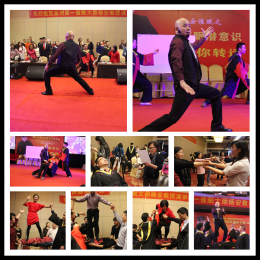 ★杨安金言★20151109 