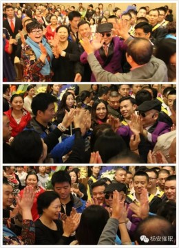 杨安教授震撼登场