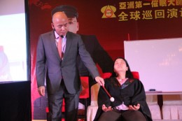 杨安教授传授催眠他人技巧