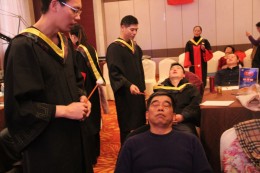 催眠练习 