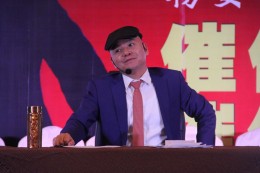 杨安教授颠峰演讲