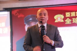 杨安教授颠峰演讲
