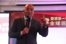 杨安教授颠峰演讲