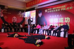 舞台集体催眠秀