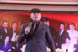杨安教授