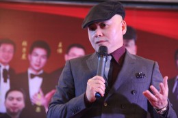 杨安教授