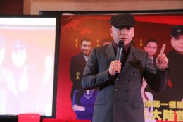 杨安教授