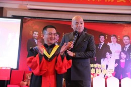 弟子巴江水集团董事长王伟与师父杨安教授