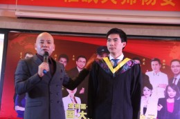 弟子张子晨与师父杨安教授