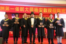 钢板大战第一名小组荣获奖品