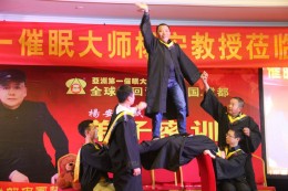 钢板大战