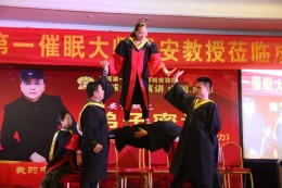 钢板大战