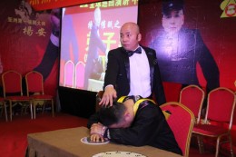 杨安催眠教学