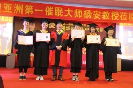 荣获金牌首席讲师证书