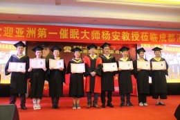 荣获金牌首席讲师证书