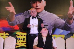 杨安教授恢复记忆催眠术
