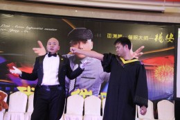 杨安教授锁臂催眠术