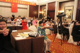 杨安教授全场催眠