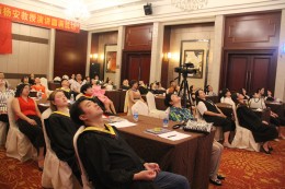 杨安教授催眠全场
