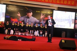 杨安教授舞台瞬间催眠秀