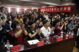 围观学员