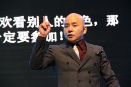 杨安教授