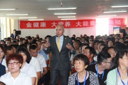 杨安教授巅峰演讲