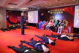 舞台催眠秀