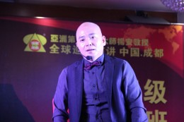 杨安教授