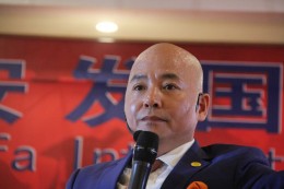 杨安教授巅峰演讲