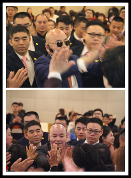 热烈祝贺亚洲第一催眠大师杨安教授2016.10.16日助阵弟子招商会《催你转运》演讲课程圆满成功