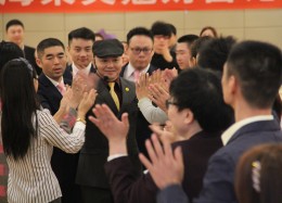 2016年10月29日成都慧安系统携手上海莱芙蔻招商会