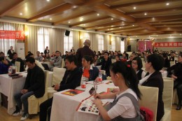 杨安教授巅峰演讲