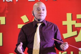 杨安教授巅峰演讲
