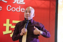 杨安教授巅峰演讲