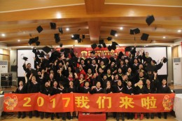 公众演说合影
