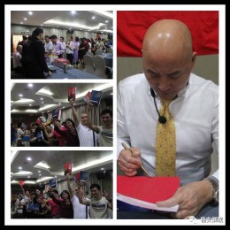 热烈祝贺亚洲第一催眠大师杨安教授南宁课程圆满成功