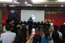 舞台催眠秀