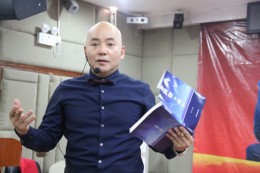 杨安教授