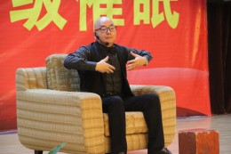 杨安教授巅峰演讲