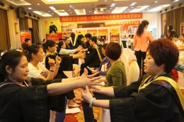 练习催眠