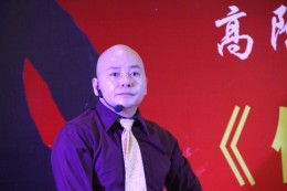 杨安教授