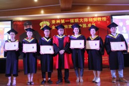 与杨安教授合影