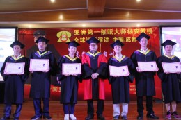 与杨安教授合影
