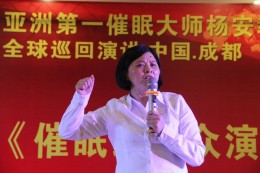 学员精彩演讲