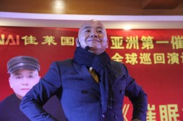 杨安教授