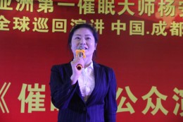 学员精彩演讲